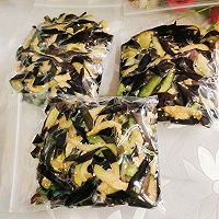 储存冻茄子的做法图解23