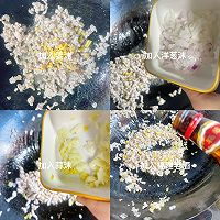 #豪吉藤椒油真香来袭#低脂下饭菜!肉沫豆腐煲的做法图解6
