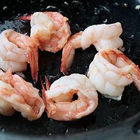 泰式青木瓜沙拉的做法图解3