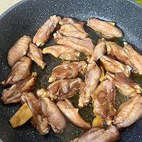 菠萝鸡翅的神仙做法的做法图解4