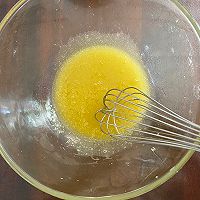 双酥海苔腰果月饼—酥到掉渣,好吃停不下来!的做法图解13