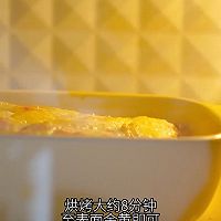 焗烤意大利肉酱面的做法图解6