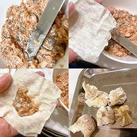 营养美味早餐！一口一个的鲜肉虾仁小馄炖（扁肉）的做法图解5