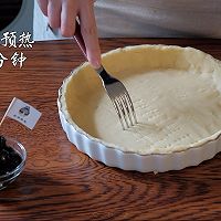 地中海橄榄培根咸香双骄派的做法图解4