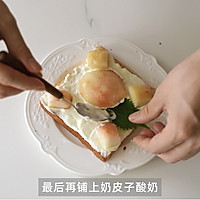 我家的夏日凉方 | 茉莉蜜桃三明治的做法图解4