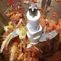 羊肉大葱胡萝卜蒸饺的做法图解6