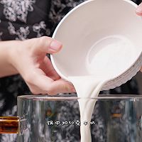 中药消暑养生面包 开心果绿豆薄荷冰面包的做法图解20