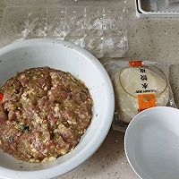 三鲜(西葫芦、鸡蛋、虾仁)猪肉水饺的做法图解5