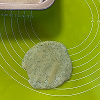双酥海苔腰果月饼—酥到掉渣,好吃停不下来!的做法图解28