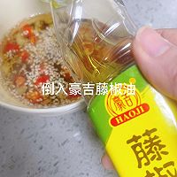 #豪吉藤椒油真香来袭#夏日减脂餐!凉拌金针菇的做法图解7