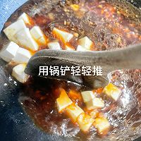 #豪吉藤椒油真香来袭#低脂下饭菜!肉沫豆腐煲的做法图解9