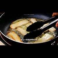黑松露黄油杏鲍菇的做法图解4
