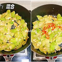 咸蛋炒双瓜,又香又素且很下饭的鸭蛋新吃法!的做法图解6