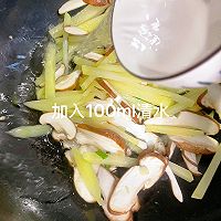低卡减脂素菜!土豆香菇炒南瓜的做法图解11