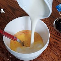 地中海橄榄培根咸香双骄派的做法图解6
