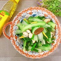 低卡减脂餐!藤椒油炒快白苗菜的做法图解1