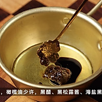 金枪鱼意面沙拉的做法图解3
