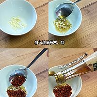 一人鲜食#豆腐鸡蛋羹的做法图解3