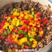 芝士牛肉饼的做法图解5