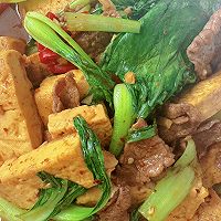 家常烧豆腐的做法图解7