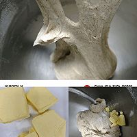 全麦面包的做法图解5