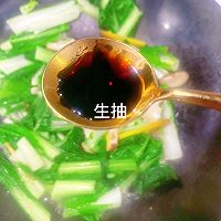 低卡减脂餐!藤椒油炒快白苗菜的做法图解10