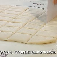 还有谁不知道这个超简单的面包!的做法图解7