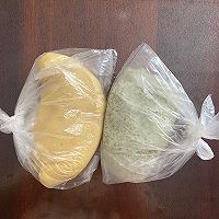 双酥海苔腰果月饼—酥到掉渣,好吃停不下来!的做法图解16