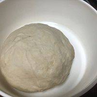 羊肉大葱胡萝卜蒸饺的做法图解1