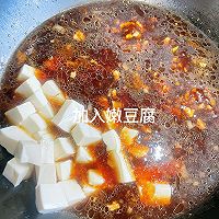 #豪吉藤椒油真香来袭#低脂下饭菜!肉沫豆腐煲的做法图解8