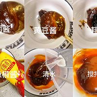 #豪吉藤椒油真香来袭#元气满满的营养早餐!鸡蛋煎饼的做法图解4