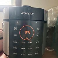 电压力锅版奥尔良烧鸡的做法图解4