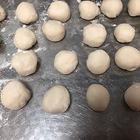 羊肉大葱胡萝卜蒸饺的做法图解7