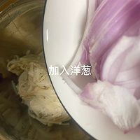 #豪吉藤椒油真香来袭#夏日减脂餐!凉拌金针菇的做法图解11