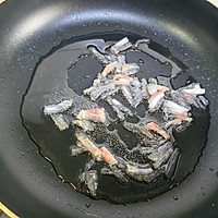 菌中贵族—干巴菌的做法图解6