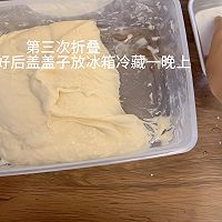 空气炸锅烤箱恰巴塔(免揉面)的做法图解5