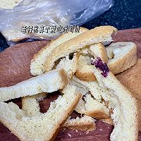 黄油吐司的做法图解1