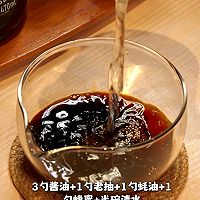 菠萝鸡排三明治的做法图解2