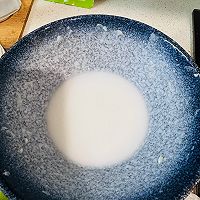 寻味湖州——肉饼子的做法图解11