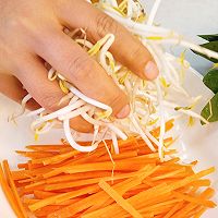 韩式菌菇拌饭菜的做法图解4
