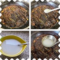 酱焖茄子的做法图解10