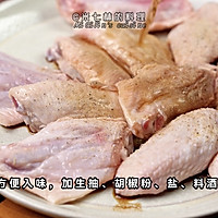 松露鲍鱼鸡翅煲的做法图解1