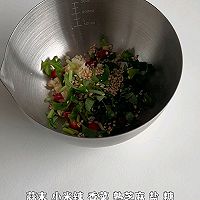 酸辣柠檬虾的做法图解4