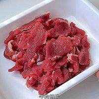 葱烧牛肉的做法图解1