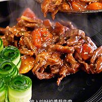 番茄牛肉能量碗的做法图解10