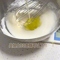 椰香浓郁的天使蛋糕卷,超详细教程来喽的做法图解4
