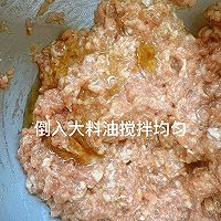 美味早餐！一口爆汁的香菇胡萝卜猪肉馅饺子的做法图解8