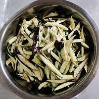 储存冻茄子的做法图解5