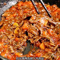 番茄牛肉能量碗的做法图解9