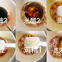 #豪吉藤椒油真香来袭#夏日减脂餐!凉拌金针菇的做法图解6